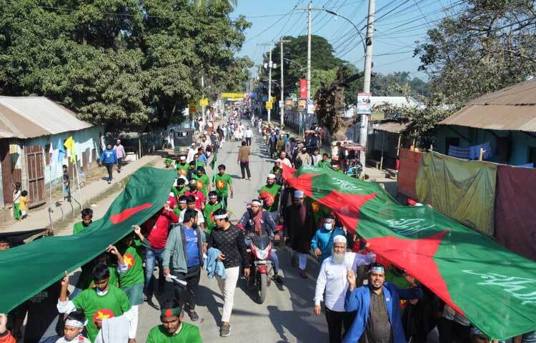 র‌্যালি পরবর্তী সমাবেশে প্রধান অতিথি হিসেবে বক্তব্য রাখেন গাজীপুর মহানগর জামায়াতের নায়েবে আমির মো. খায়রুল হাসান।