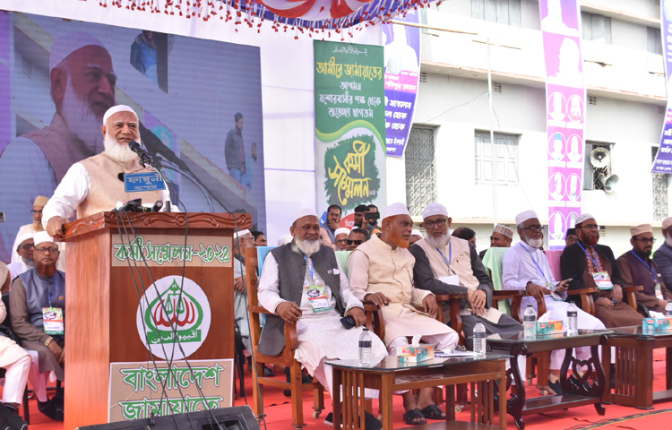 বাংলাদেশ জামায়াতে ইসলামীর আমির ডা. শফিকুর রহমান আজ সকালে যশোর ঈদগাহে জেলা জামায়াতে ইসলামী আয়োজিত কর্মী সম্মেলনে বক্তব্য দেন। ছবি: জাগো নিউজ