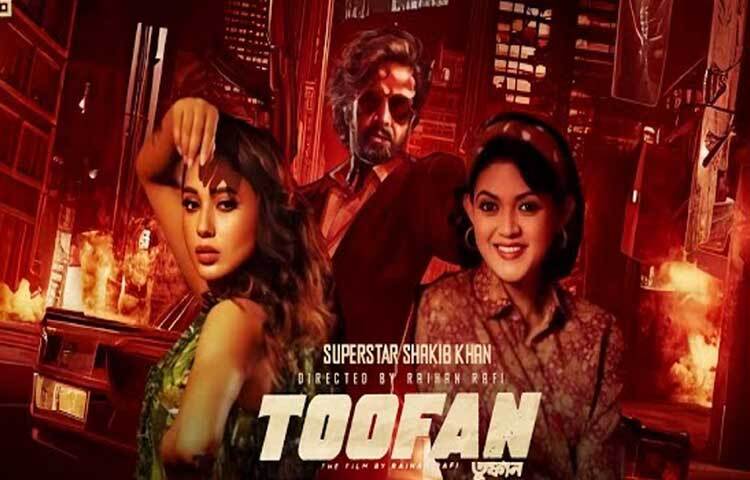 হলিউড, বলিউডকে শীর্ষ তালিকার ১ নম্বরে আছে ঢালিউডের ‘তুফান’। ‘তুফান’ সিনেমায় শাকিবের বিপরীতে অভিনয় করেছেন ভারতের মিমি চক্রবর্তী ও বাংলাদেশের নাবিলা।