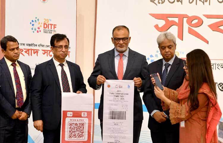 বাণিজ্য উপদেষ্টা শেখ বশিরউদ্দীন ঢাকার পূর্বাচলে বাংলাদেশ-চায়না ফ্রেন্ডশিপ এক্সিবিশন সেন্টারে ২৯তম ঢাকা আন্তর্জাতিক বাণিজ্যমেলা-২০২৫ এ প্রবেশের ই-টিকেটিং অ্যাপস উদ্বোধন করেন। ছবি: পিআইডি
