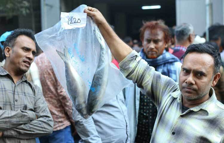 বাংলাদেশ মৎস্য উন্নয়ন ও মেরিনা ফিশারিজ অ্যাসোসিয়েশনের যৌথ উদ্যোগে এর আয়োজন করা হয়।