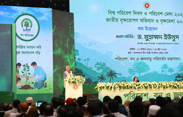 প্লাস্টিক দূষণ কমিয়ে আনার প্রধান উপায় বর্জন করা। এর উৎপাদন বন্ধ করলে দুনিয়া অচল হয়ে যাবে এমন নয়। অর্থনৈতিক লাভের জন্য পরিবেশের ক্ষতি করে যাব এমন আত্মবিধ্বংসী চিন্তা-ভাবনা থেকে মুক্ত হতে হবে। জীবন বাঁচাতে হলে পরিবেশকে বাঁচাতে হবে এর কোনো বিকল্প নাই।