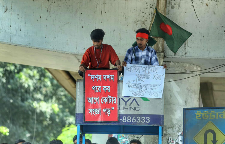 ডিপ্লোমা প্রকৌশলীরা উল্লেখ করেছেন, পেশাগত সমস্যা সমাধানে একটি কার্যকরী এবং সমন্বিত কমিটি প্রয়োজন, যা প্রকৌশলীদের দাবিগুলো যথাযথভাবে পর্যবেক্ষণ করবে।