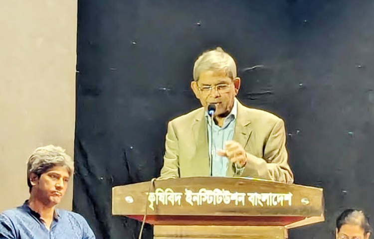 আজ সকালে রাজধানীর খামারবাড়ি কৃষি ইনস্টিটিউট মিলনায়তনে ‘ঐক্য, সংস্কার, নির্বাচন, জাতীয় সংলাপ ২০২৪’ শীর্ষক অনুষ্ঠানে বিএনপি মহাসচিব মির্জা ফখরুল ইসলাম আলমগীর বক্তব্য দেন। ছবি: জাগো নিউজ