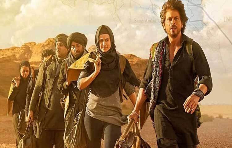 তৃতীয় স্থানে জায়গা করে নিয়েছে বলিউড বাদশা শাহরুখ খানের অভিনীত ‘ডানকি’।