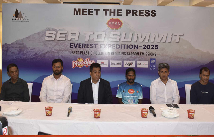 ৯ মার্চ রাজধানীর গুলশানে এক সংবাদ সম্মেলনে পর্বতারোহী শাকিল তার মিশন ‘সি টু সামিট’ জয়ের বিস্তারিত পরিকল্পনা তুলে ধরেন। এর আগে শাকিল প্রথম বাংলাদেশি হিসেবে গ্রেট হিমালয়া ট্রেইল সফলভাবে সম্পন্ন করেছেন।