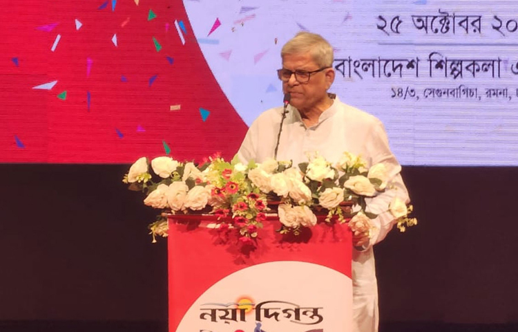 দেশের সব রাজনৈতিক দলকে ছোটখাটো পার্থক্য ভুলে আগামী জাতীয় নির্বাচনে অংশ নেওয়ার আহ্বান জানিয়েছেন বিএনপির মহাসচিব মির্জা ফখরুল ইসলাম আলমগীর। আজ রাজধানীর শিল্পকলা একাডেমিতে নয়াদিগন্তের ২১তম প্রতিষ্ঠাবার্ষিকীর অনুষ্ঠানে প্রধান অতিথির বক্তব্যে তিনি এ আহ্বান জানান। ছবি: জাগো নিউজ