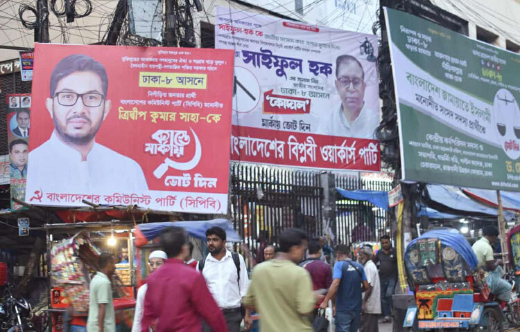 নগরের দেওয়ালে পোস্টার বা গাছে ব্যানার, ফেস্টুন অপসারণে ডিএনসিসি নিয়মিত কার্যক্রম পরিচালনা করছে। পাশাপাশি সম্প্রতি যারা পোস্টার লাগাচ্ছেন, তাদের জরিমানা করা হচ্ছে বলে জানিয়েছেন ডিএনসিসি প্রশাসক মোহাম্মদ এজাজ।