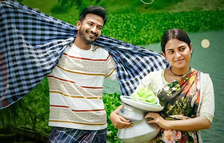 ‘দূর থেকে ভালোবাসি’ নাটকে তটিনীর বিপরীতে দেখা গেছে জনপ্রিয় অভিনেতা ইয়াশ রোহানকে।