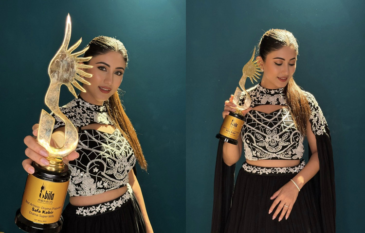 নাটকের সেরা অভিনেত্রী হিসেবে পুরস্কার পেয়েছেন অভিনেত্রী সাফা কবির।