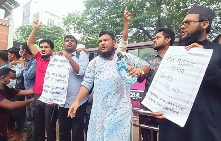 গত ৪ জুন চূড়ান্ত ফল প্রকাশিত হলে তাদের মধ্য থেকে ৬০ হাজার ৫২১ জন প্রার্থী উত্তীর্ণ হন।