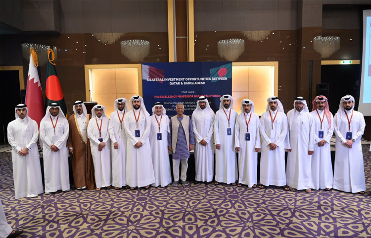 ২৩ এপ্রিল ‘বাংলাদেশ ও কাতারের মধ্যে দ্বিপাক্ষিক বিনিয়োগ সম্ভাবনা’ শীর্ষক এক অনুষ্ঠানে তিনি এসব কথা বলেন।