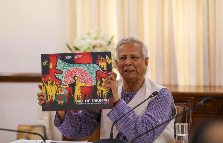 বৈঠকে আসন্ন জাতীয় নির্বাচন সুষ্ঠু, অবাধ ও শান্তিপূর্ণভাবে সম্পন্ন করার বিভিন্ন দিক নিয়ে আলোচনা হয় বলে জানা গেছে।