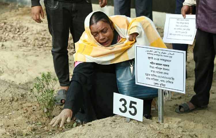 নিহতের পরিচয় শনাক্তে আন্তর্জাতিক মান ও বিশেষজ্ঞদের সম্পৃক্ততা মুক্তিযুদ্ধ বিষয়ক মন্ত্রণালয়ের সিদ্ধান্ত অনুযায়ী, এই সংবেদনশীল কার্যক্রমের সার্বিক তত্ত্বাবধানের দায়িত্ব পায় সিআইডি। কার্যক্রমটির নেতৃত্বে ছিলেন সিআইডি প্রধান ও অতিরিক্ত আইজিপি মো. ছিবগাত উল্লাহ।