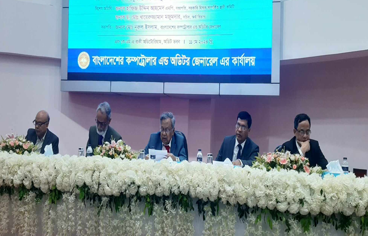 আন্তর্জাতিক মানদণ্ড ও উন্নয়ন সহযোগীদের চাহিদা পূরণে হিসাব ব্যবস্থায় সংস্কার প্রয়োজন বলে অভিমত দিয়েছে অর্থমন্ত্রী আবুল হাসান মাহমুদ আলী। ছবি: সাইদ শিপন