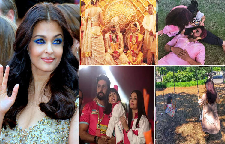 দীর্ঘ সময় কাজ থেকে কিছুটা দূরে থাকলেও তাকে নিয়ে চর্চা কখনো কমেনি। এমনকি এই বিশ্ব সুন্দরী যখন মা হন তখনও মাতামাতি কম হয়নি। তার একমাত্র মেয়ে আরাধ্যাকে নিয়েও আগ্রহের কমতি নেই অনুরাগীদের। ছবি: সংগৃহীত