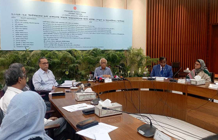 জাতীয় অর্থনৈতিক পরিষদের নির্বাহী কমিটির (একনেক) সভায় ২৪ হাজার ২৪৭ কোটি ২৪ লাখ টাকা ব্যয় সম্বলিত ১৬টি প্রকল্প অনুমোদন করেছে। ছবি: মফিজুল সাদিক