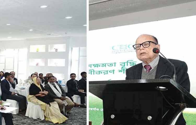 রাজধানীর হোটেল প্যান প্যাসিফিক সোনারগাঁওয়ে ‘বাংলাদেশে ভূমি অধিগ্রহণে প্রাতিষ্ঠানিক সক্ষমতা বৃদ্ধি এবং অধিগ্রহণ কার্যক্রম ব্যবস্থাপনা পদ্ধতি শক্তিশালীকরণ’ শীর্ষক অংশীজনের সাথে মতবিনিময় সভায় বক্তৃতা করেন ভূমি উপদেষ্টা আলী ইমাম মজুমদার। ছবি: পিআইডি