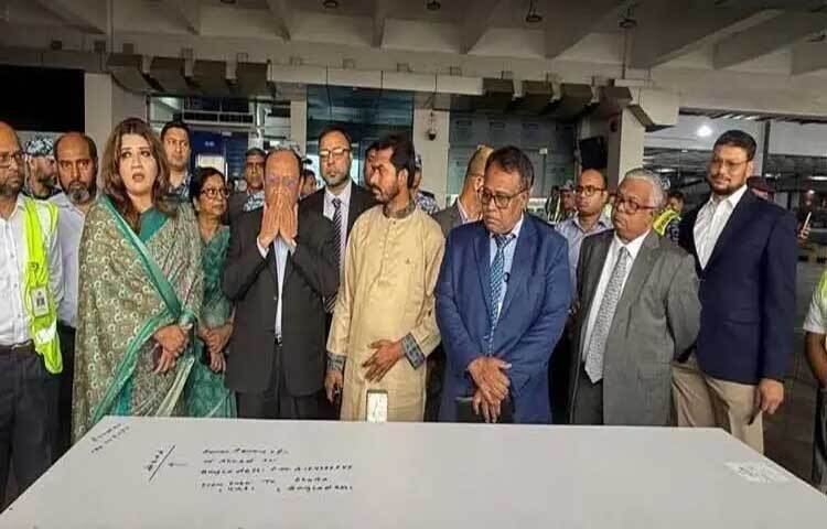 The body of expatriate Bangladeshi Ahmed Ali, who was killed in Dubai during the Iran-Israel war, has arrived in the country. He arrived in Dhaka at 8:20 am on Emirates flight EK 582.