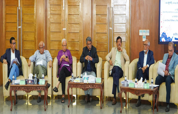 ঢাকায় ফরেন সার্ভিস একাডেমিতে জাতীয় ঐকমত্য কমিশনের সঙ্গে বিভিন্ন রাজনৈতিক দলের দ্বিতীয় পর্যায়ের ২১তম দিনের আলোচনা অনুষ্ঠিত হয়। এসময় কমিশনের সহ-সভাপতি অধ্যাপক আলী রীয়াজ উপস্থিত ছিলেন। ছবি: পিআইডি