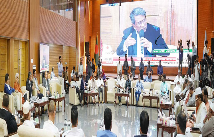 ঢাকায় ফরেন সার্ভিস একাডেমিতে জুলাই জাতীয় সনদ ২০২৫ বাস্তবায়নের উপায় নিয়ে জাতীয় ঐকমত্য কমিশনের সঙ্গে বিভিন্ন রাজনৈতিক দলের আলোচনা অনুষ্ঠিত হয়। এসময় কমিশনের সহ-সভাপতি অধ্যাপক আলী রীয়াজ উপস্থিত ছিলেন। ছবি: পিআইডি