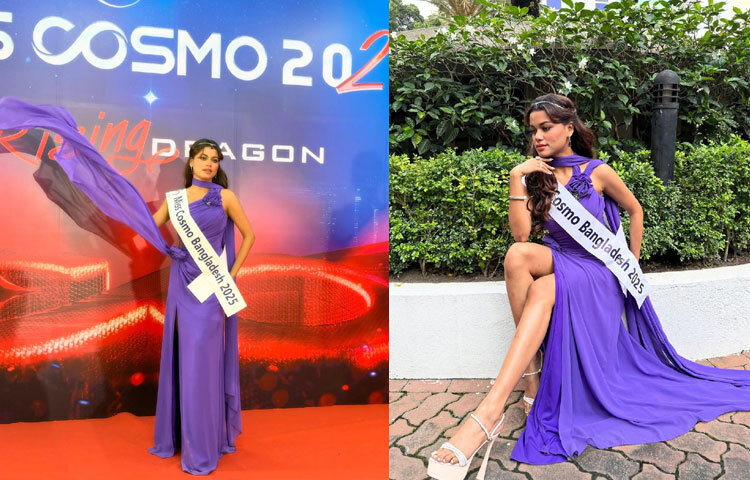 মিস কসমো শুধু সৌন্দর্য প্রতিযোগিতা নয় এটি সংস্কৃতি, ফ্যাশন, ব্যক্তিগত প্রতিভা এবং নারীর ক্ষমতায়নের এক বৈশ্বিক প্ল্যাটফর্ম।