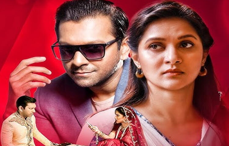 তোমার আমার: প্রেম ও সম্পর্কের টানাপোড়েন নিয়ে নির্মিত এই নাটকে বাস্তব জীবনের আবেগ যেন উঠে এসেছিল তাদের অভিনয়ে।