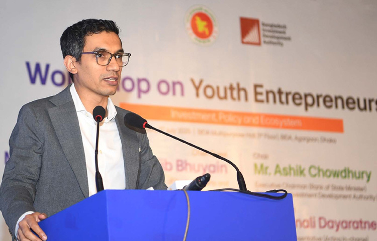 ঢাকায় বিডার মাল্টিপারপাস হলে ‘ইউথ আন্ত্রেপ্রেনারশিপ’ শীর্ষক ওয়ার্কশপে সভাপতির বক্তৃতা করেন বাংলাদেশ বিনিয়োগ উন্নয়ন কর্তৃপক্ষের (বিডা) চেয়ারম্যান চৌধুরী আশিক মাহমুদ বিন হারুন। ছবি: পিআইডি
