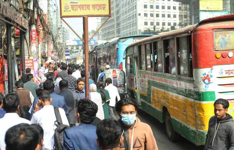 নগরবাসীর প্রত্যাশা, সংশ্লিষ্ট কর্তৃপক্ষ দ্রুত কার্যকর সিদ্ধান্ত নিয়ে এই সমস্যার সমাধান করবে, যাতে বারবার এমন অবরোধে সাধারণ মানুষের জীবনযাত্রা আর ব্যাহত না হয়।