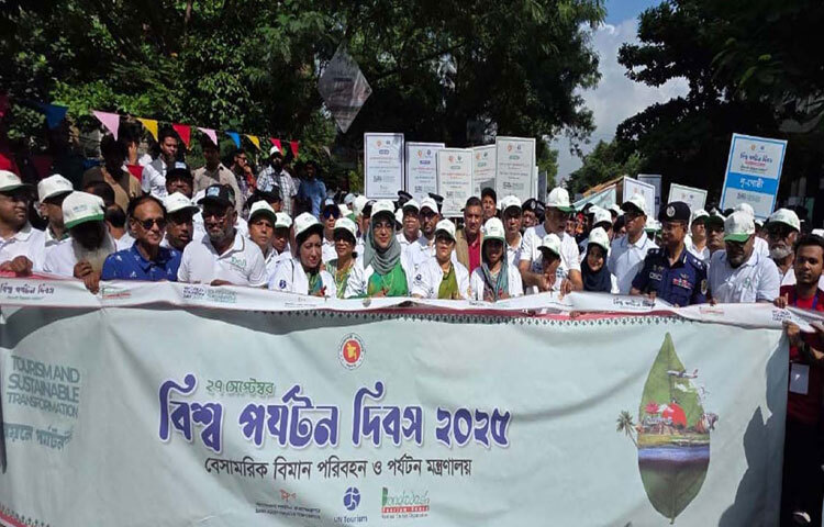 ঢাকায় আগারগাঁওয়ে বিশ্ব পর্যটন দিবস ২০২৫ উপলক্ষ্যে আয়োজিত র‍্যালি উদ্বোধন করেন বেসামরিক বিমান পরিবহন ও পর্যটন উপদেষ্টা শেখ বশিরউদ্দীন। ছবি: পিআইডি
