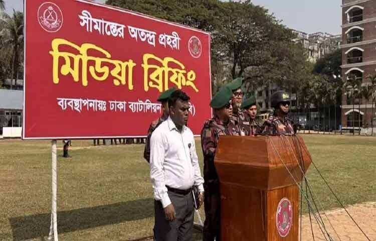 আসন্ন ত্রয়োদশ জাতীয় সংসদ নির্বাচন সামনে রেখে অবাধ, সুষ্ঠু, নিরপেক্ষ ও গ্রহণযোগ্য ভোট নিশ্চিত করতে রাজধানী ও ঢাকার আশেপাশের তিন জেলায় ৩৮ প্লাটুন বর্ডার গার্ড বাংলাদেশের (বিজিবি) সদস্যরা মোতায়েন থাকবেন।