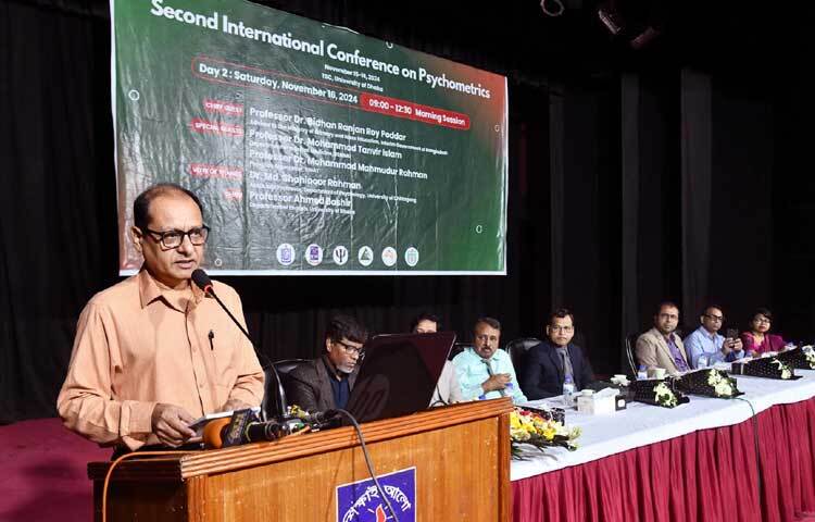প্রাথমিক ও গণশিক্ষা উপদেষ্টা অধ্যাপক ডা. বিধান রঞ্জন রায় পোদ্দার ঢাকা বিশ্ববিদ্যালয়ের টিএসসিতে ‘সাইকোমেট্রিক্স’ শীর্ষক দ্বিতীয় আন্তর্জাতিক সম্মেলনে প্রধান অতিথির বক্তৃতা করেন। ছবি: পিআইডি
