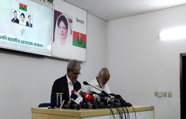 বাংলাদেশ টেলিযোগাযোগ নিয়ন্ত্রণ কমিশন (বিটিআরসি) প্রস্তাবিত ‘টেলিকম নেটওয়ার্ক ও লাইসেন্সিং রিফর্ম পলিসি ২০২৫’ নিয়ে উদ্বেগ জানিয়েছে বিএনপি। ছবি: খালিদ হোসেন