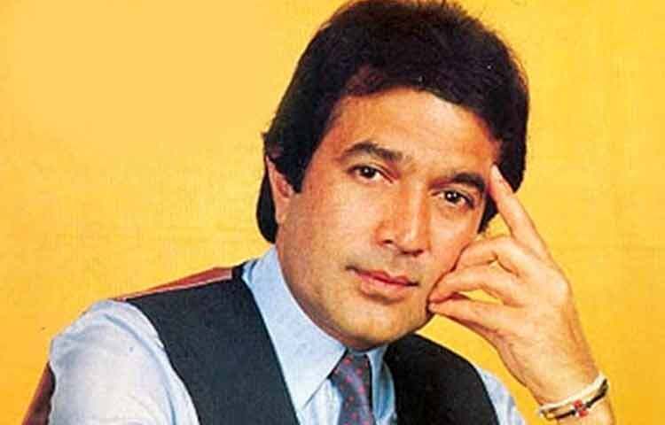 রাজেশ খান্না জন্মেছিলেন মধ্যবিত্ত পরিবারে। ছোটবেলা থেকেই অভিনয়ের প্রতি আগ্রহ ছিল। তবে চলচ্চিত্র জগতে পা রাখার আগে তিনি অনেক চ্যালেঞ্জের মুখোমুখি হন। ১৯৫০-এর দশকে মুম্বাইতে এসে শুরু করেন স্বপ্নপূরণের পথচলা, যা সহজ ছিল না।