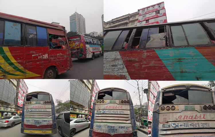 রাজধানীতে চলা অনেক গণপরিবহনে জানালার কাঁচ ভাঙা। এতে তীব্র শীতে দুর্ভোগে পড়ছেন গণপরিবহনে উঠা মানুষরা। ছবি: মাহবুব আলম