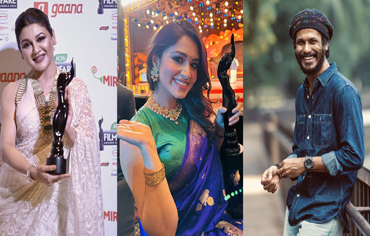 এবার ফিল্মফেয়ারে বাংলাদেশের চার শিল্পী মনোনয়ন পেয়েছিলেন, এর মধ্যে তিনজন পুরস্কার জিতেছেন। ছবি: সংগৃহীত