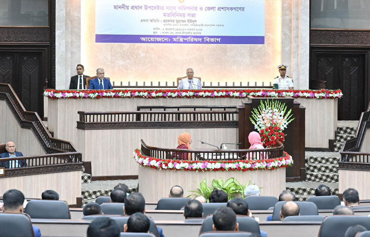 এই নির্বাচন অভ্যুত্থানকে পূর্ণতা দেওয়ার নির্বাচন। এই নির্বাচনের মধ্য দিয়ে জাতির জন্য নির্ধারিত হবে শতাব্দীর গতিপথ, বলেন প্রধান উপদেষ্টা।