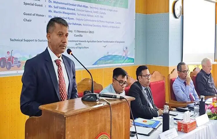 বাংলাদেশের কৃষি খাতকে টেকসই ও আধুনিক রূপে গড়ে তুলতে ‘বাংলাদেশের কৃষি রূপান্তর বিষয়ক আঞ্চলিক কর্মশালা’ শীর্ষক এক আঞ্চলিক কর্মশালা অনুষ্ঠিত হয়েছে। ছবি: জাহিদ পাটোয়ারী