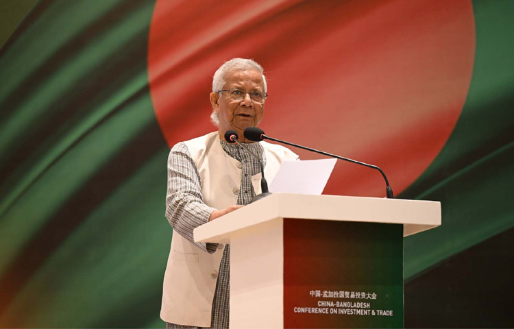 ঢাকায় আগারগাঁওয়ে বিডা কার্যালয়ে বিনিয়োগ ও বাণিজ্য বিষয়ক চীন-বাংলাদেশ সম্মেলনে বক্তৃতা করেন প্রধান উপদেষ্টা প্রফেসর মুহাম্মদ ইউনূস। ছবি: পিআইডি