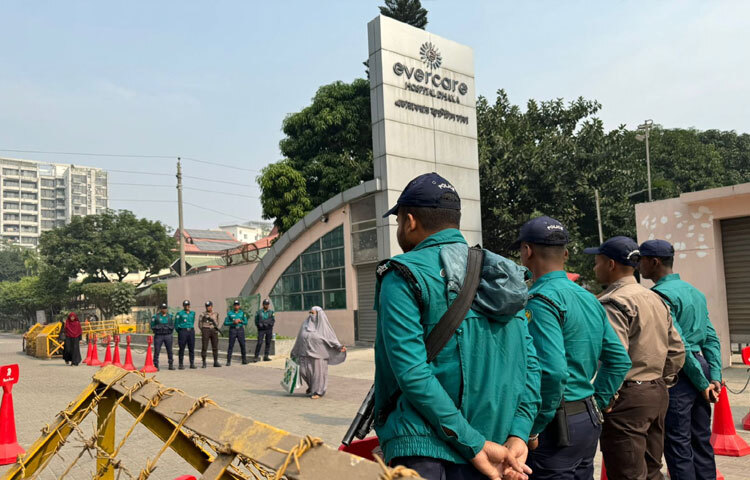 এর আগে, সাবেক প্রধানমন্ত্রী খালেদা জিয়াকে ‘অতি গুরুত্বপূর্ণ ব্যক্তি’ ঘোষণা করে সরকার।