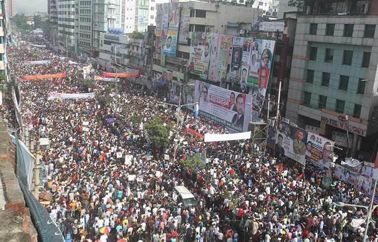 শুক্রবার বিকেলে রাজধানীর নয়াপল্টনে বিএনপির মহাসমাবেশের জমায়েতের একটি দৃশ্য। ছবি: জাগো নিউজ