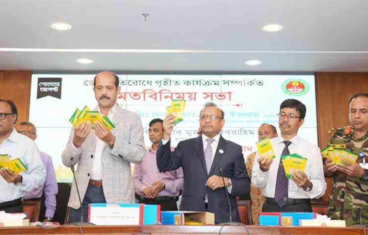 বিটিআই সিঙ্গাপুরের বেস্ট কেমিক্যাল লিমিটেডের কি না এ সংক্রান্ত সব প্রমাণ দেখাতে ঠিকাদারকে চিঠি দিয়েছে ডিএনসিসি। আজ গণমাধ্যমকে এ তথ্য জানান ডিএনসিসির জনসংযোগ কর্মকর্তা মকবুল হোসাইন। ছবি: জাগো নিউজ