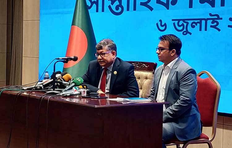 জাতিসংঘ নিরাপত্তা পরিষদে সর্বসম্মতভাবে গত ৩০ জুন একটি রেজ্যুলেশন পাস হয়। ওই রেজ্যুলেশনের মাধ্যমে কার্যত মালিতে জাতিসংঘ শান্তিরক্ষা মিশনের ম্যান্ডেট বাতিল ও মালি মিশন হতে সব শান্তিরক্ষী প্রত্যাহারের সিদ্ধান্ত গৃহীত হয়। আজ পররাষ্ট্র মন্ত্রণালয়ে আয়োজিত সাপ্তাহিক মিটিংয়ে পররাষ্ট্রসচিব মাসুদ বিন মোমেন এসব তথ্য জানান। ছবি: জাগো নিউজ