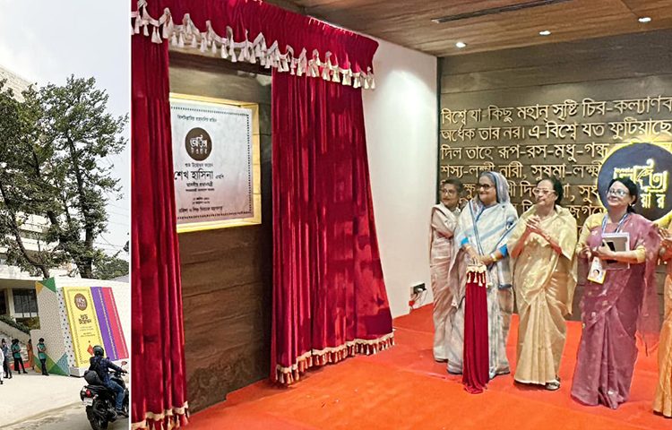 রাজধানীর ধানমন্ডিতে নবনির্মিত জয়িতা টাওয়ারের উদ্বোধন করেছেন প্রধানমন্ত্রী শেখ হাসিনা। আজ সকাল ১০টায় এ টাওয়ারের উদ্বোধন করেন তিনি। ছবি: ইয়াসিন কবির জয়