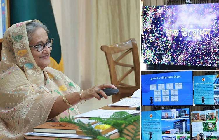 সারাদেশে ২৪টি মন্ত্রণালয় ও বিভাগের ১৫৭টি প্রকল্পের উদ্বোধন করেছেন প্রধানমন্ত্রী শেখ হাসিনা। আজ সকালে গণভবন থেকে ভার্চুয়ালি যুক্ত হয়ে এসব প্রকল্পের আওতায় ১০ হাজার ৪১টি অবকাঠামোর সমন্বিত উদ্বোধন ও ভিত্তিপস্তর স্থাপন করেন সরকারপ্রধান। ছবি: ইয়াসিন কবির জয়