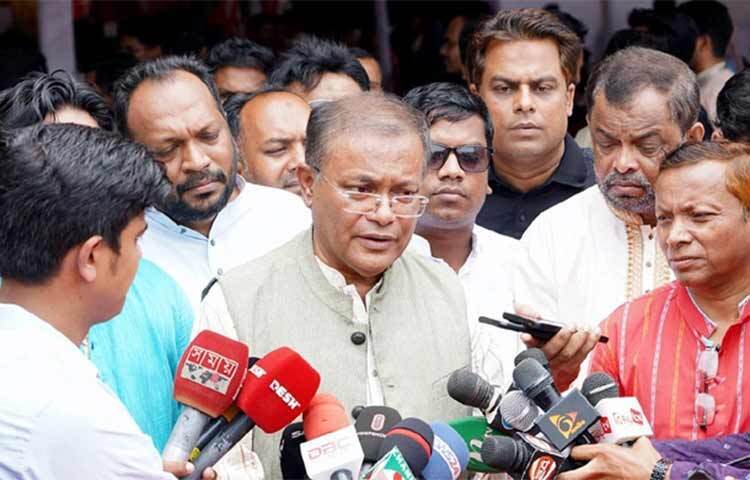 প্রধানমন্ত্রী শেখ হাসিনা শুধু বাংলাদেশের নেতা নয়, বিশ্বনেতাও এমন মন্তব্য করেছেন আওয়ামী লীগের যুগ্ম সাধারণ সম্পাদক ও তথ্যমন্ত্রী ড. হাছান মাহমুদ। আজ দুপুরে চট্টগ্রামে বেসরকারি ইস্ট ডেল্টা ইউনিভার্সিটির সেশন ওপেনিং অনুষ্ঠানে বক্তব্য দেওয়া শেষে এ মন্তব্য করেন তিনি। ছবি: জাগো নিউজ