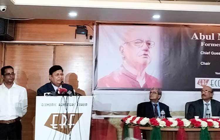 করের আওতা বাড়াতে যাদের জাতীয় পরিচয়পত্র (এনআইডি) রয়েছে তাদের রিটার্ন দাখিল বাধ্যতামূলক করা উচিত বলে মন্তব্য করেছেন পররাষ্ট্রমন্ত্রী ড. এ কে আব্দুল মোমেন। আজ দুপুরে ইকোনমিক রিপোর্টার্স ফোরামের (ইআরএফ) অডিটোরিয়ামে প্রয়াত অর্থমন্ত্রী আবুল মাল আবদুল মুহিতের স্মরণসভায় প্রধান অতিথির বক্তব্যে এ কথা বলেন তিনি। ছবি: জাগো নিউজ