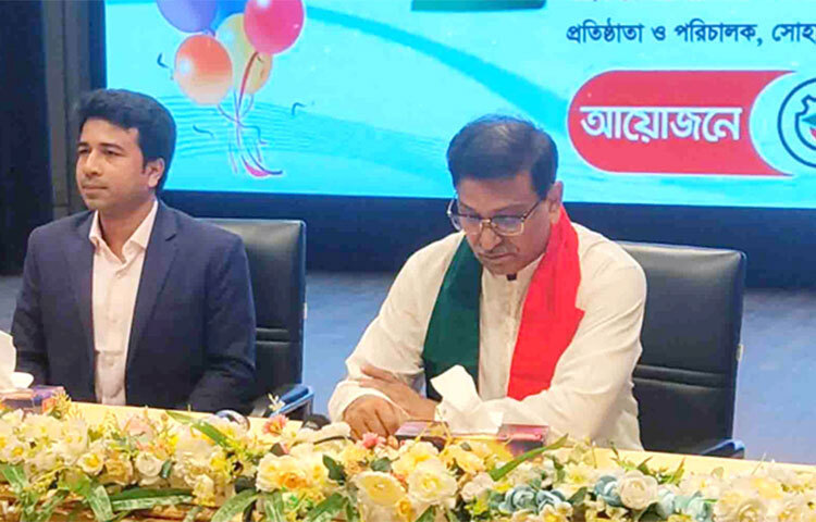 আওয়ামী লীগের যুগ্ম সাধারণ সম্পাদক ও কুষ্টিয়া-৩ আসনের সংসদ সদস্য মাহবুব-উল আলম হানিফ বলেছেন, দলের প্রতিষ্ঠাতা হত্যার বিচার বিএনপি করেনি। সে কারণে যে কোনো অন্যায়-অপরাধের বিচার হলেই বিএনপি মনে করে এটি সঠিক হয়নি। আজ সকালে কুষ্টিয়া জেলা শিল্পকলা একাডেমিতে আয়োজিত কৃতী শিক্ষার্থী সংবর্ধনা অনুষ্ঠানে তিনি এ কথা বলেন। ছবি: আল মামুন সাগর