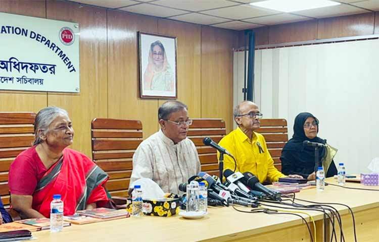 দেশে জঙ্গিবাদের প্রধান পৃষ্ঠপোষক হচ্ছে বিএনপি মন্তব্য করে আওয়ামী লীগের যুগ্ম সাধারণ সম্পাদক ও তথ্যমন্ত্রী ড. হাছান মাহমুদ বলেছেন, বিএনপি যদি পৃষ্ঠপোষকতা না করতো তাহলে আমরা জঙ্গি নির্মূল করতে পারতাম। আজ দুপুরে সচিবালয়ে তথ্য অধিদফতর সম্মেলনকক্ষে সাংবাদিকদের সঙ্গে মতবিনিময় শেষে তিনি এ মন্তব্য করেন। ছবি: ইসমাইল রাসেল