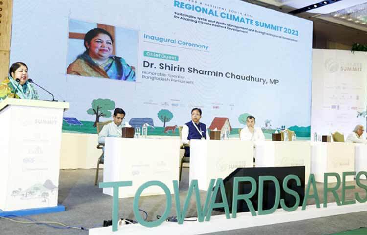 ঢাকায় শুরু হয়েছে দক্ষিণ এশিয়ার দেশগুলোর অংশগ্রহণে ‘আঞ্চলিক জলবায়ু সম্মেলন ২০২৩। আজ রাজধানীর হোটেল শেরাটনে এ সম্মেলনে প্রধান অতিথি হিসেবে উপস্থিত ছিলেন জাতীয় সংসদের স্পিকার শিরীন শারমিন চৌধুরী। ছবি: জাগো নিউজ